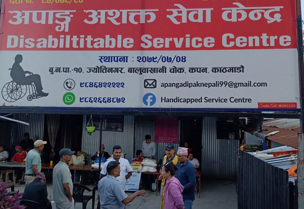 लायन्स समाचार